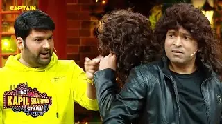 तुझे बोला था सेट पर पोछा लगा तू सर पे लगा के घूम रहा है | The Kapil Sharma Show S2