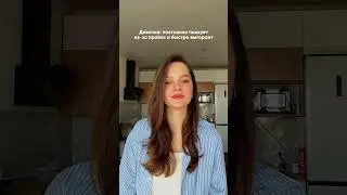 #смм #правки #дизайн #дизайнер #творчество #саморазвитие