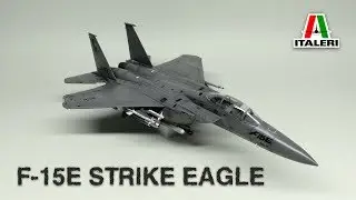 Сборка модели "F-15E Strike Eagle", 1:72 (ITALERI)