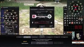 Black Desert точка, Кольцо храма на IV, [BDO] [БДО]