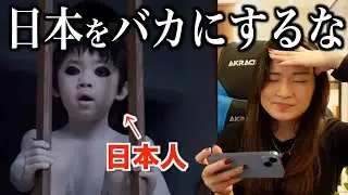【炎上】アメリカの映画に出てくる日本語が酷すぎた。