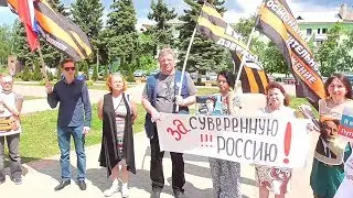 Референдум вместо майдана - НОД в Дзержинске 2017 06 11