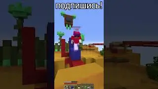 Minecraft БедВарс часть 2  #майнкрафт #minecraft #bedwars #шортс #gaming #пвп #pvp