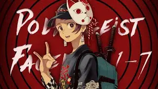Demon Slayer AMV - Poltergeist by Faceless 1-7