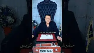 تفاصيل البنود الي هتتكتب في العقد في الفديوا ..اعرف ازاي تضمن حقك قبل متتعاقد علي عفش بيتك 🙏