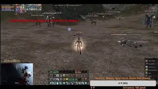 Фармим Под музику  на KETRAWARS х1200