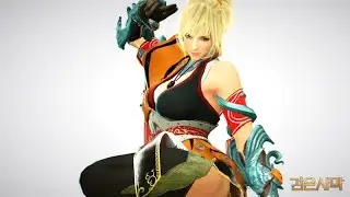 Black Desert Online Mystic Trailer