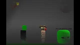 Residense massacre