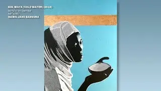 Sierra Leone art: The Barray - Contemporary Visual Artists’ Alliance Sierra Leone