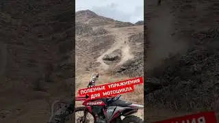 Не судите строго ПАЦАНА #endurance #питбайк #enduro #2х4такта #эндуро #эндуропокатушки #мото