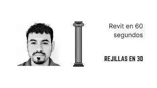 Cómo tener las REJILLAS EN 3D | RVT60S-21014