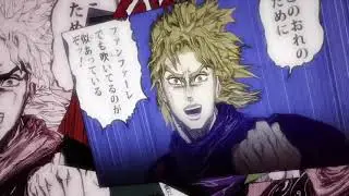 JOJO OP 1 Misheard Lyrics (Sono Chi no Sadame) (Reupload)