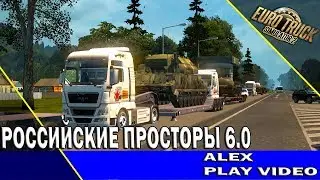 Карта