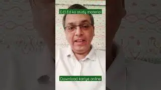 Nios Deled All Language Study Material - Nios D El Ed Study Material In Hindi And English