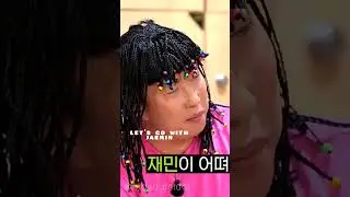 Haechan or jaemin? funny moment nct dream😂 