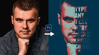 Posterize  Effect in Photoshop CC