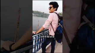 मेरे चेहरे की हंसी झूठी है मेरे दोस्त 🙂।  #trending #viral