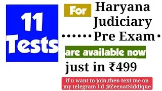 Haryana Judiciary Pre Exam Mock Test Series are available