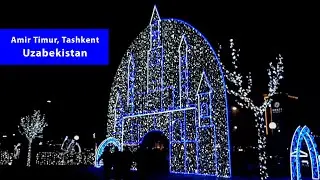 Amir Temur Square, Tashkent, Uzbekistan | Amir Timor | Tahkent's heart | skver Im. Amir Temura