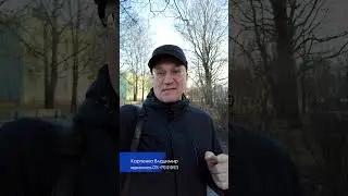 Налог на дарение | Не ждите квитанции!