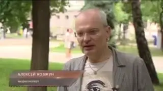 Грабёж лугандонии
