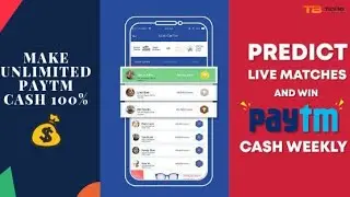#ONTRENDING 
How to use predcred app in hindi ||   predcred app ko kaise use kare
