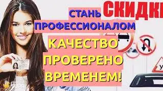 Краснокаменск