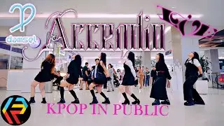 [KPOP IN PUBLIC INDONESIA] IVE 아이브 'Accendio' | One Take Dance Cover by Damsel