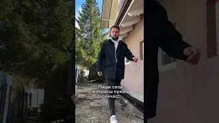 Строительный контроль 