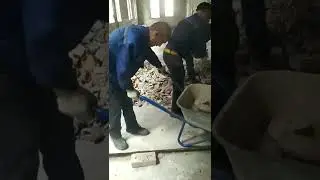 бдро настренихота созш кн