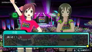 Miracle Girl Festival  1