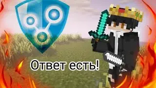 Как поиграть с другом по сети в майнкрафт? Ответ есть.
