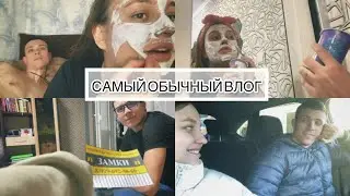 Самый обычный влог:3d принтер брелки|обзор Dr.Jart+Shake&Shot|развешиваем объявления|природа|закат