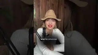 Девушка переспала с мужчиной через 4 часа после знакомства