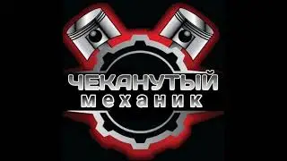 Чеканутый алкострим в прямом эфире!