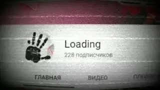 🔥СПС за 228🔥