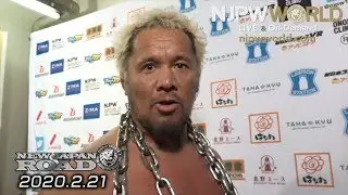 Togi Makabe is still hungry for a fight! (New Japan Road)