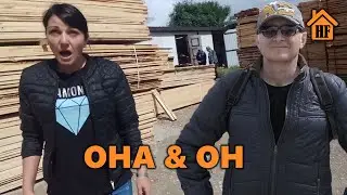 ЦЕНЫ НА СТРОЙМАТЕРИАЛЫ, ПРУТ КАК БЕШЕННЫЕ. КАК Я ПОКУПАЛ ДОСКИ.