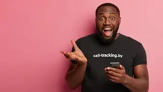 Call-tracking.by – как получить сертификат по работе с сервисом коллтрекинга?