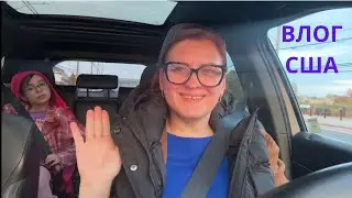 БОЛТАЛКА ИЗ МАШИНЫ / МИНИ ШОППИНГ