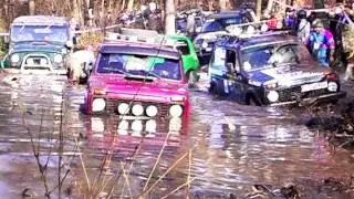 Буймеровка трофи 2013