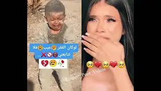 Subahanallah #subscribe #islam #viral #mashallah #status #shortvideo #virl #shorts