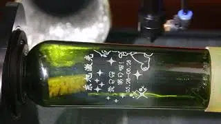 Glass and ceramic laser engraving
