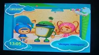23 сәуір сәрсенбі 2014 жыл
