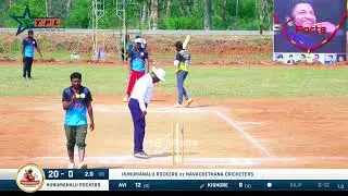 SEMI-FINAL | NAVACHETANA CRICKETERS THURAGANANURU VS HANUMANALU ROCKERS