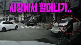 22936회. 이렇게 갑자기 튀어나오시면 어떻게 피할까요?