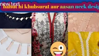 bahut hi khubsurat aur aasan neck design/neck designer idea/#dizayn  sana fashion designer