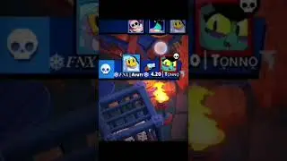 Выпендриваться не надо было #бравалстарс #brawlstars