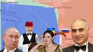 Ինտերնետը մատնեց, ինչպես Պուտինը դարձավ Նիիկոլ-2, Թուրքիան հոսանք է վաճառում Իսրայելի բանակին