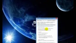 Что делать если не включается cs 1.6 на windows 8